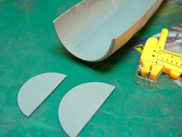 切割完的下船身